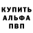 Амфетамин Розовый AFluffyKitten 327