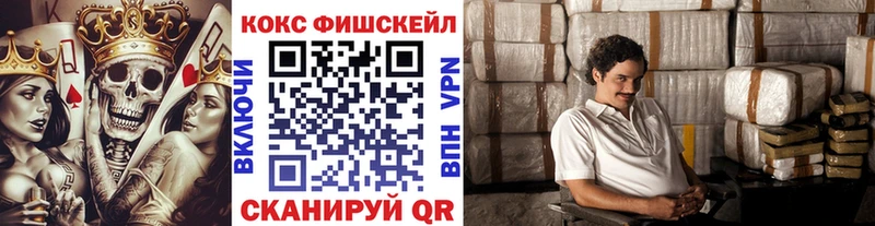 ссылка на мегу зеркало  Барыш  КОКАИН Колумбийский 