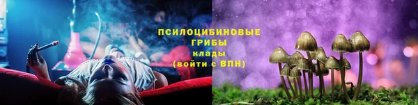 мефедрон Абаза