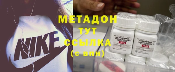 МДМА Ростов