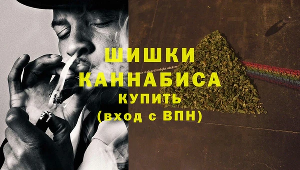 мефедрон мука Абинск