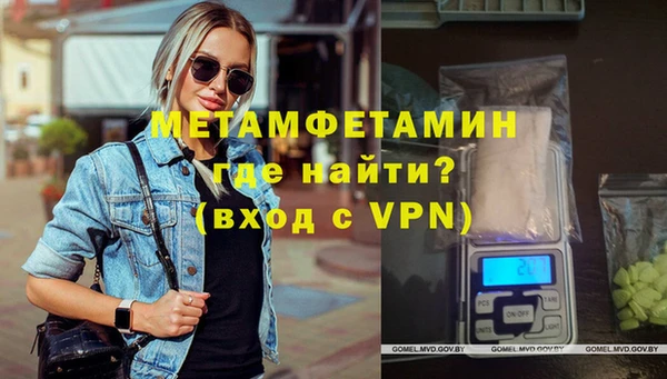 МДМА Ростов