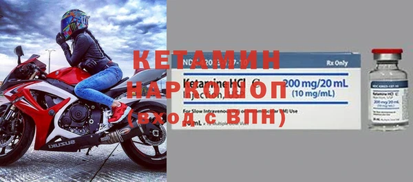 сатива Абдулино