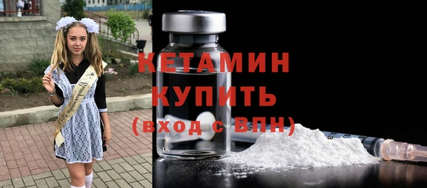 мефедрон мука Абинск