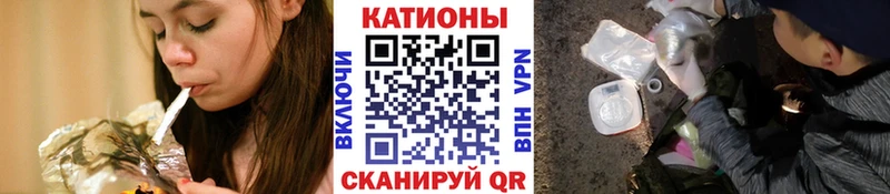 Мефедрон 4 MMC  Барыш 