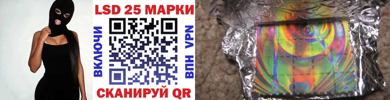 даркнет сайт  Барыш  Марки NBOMe 1,8мг 