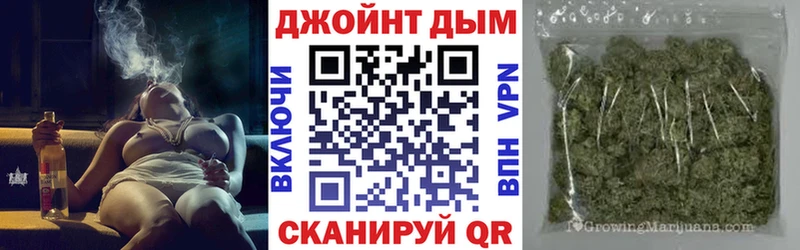 Каннабис гибрид  мега как войти  Барыш 